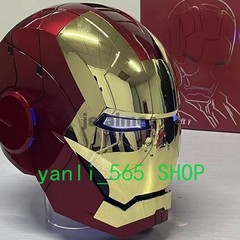 US! Iron Man Gold Mask Cosplay AUTOKING MK5 1:1 Helmet Wearable Voice-control