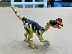 Chap Mei Toys R Us Dinosaur lot of 2 *READ DESCRIPTION*