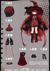 Momotale Paradise Lost Witch Series Bjd Hang Card Action Figure Official Gift