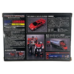 Transformers Masterpiece MP-12 Lambor Action Figure Takara Tomy – Open Box