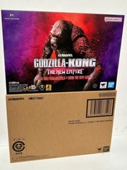 Skar King from Godzilla x Kong: The New Empire S.H.MonsterArts Action Figure USA