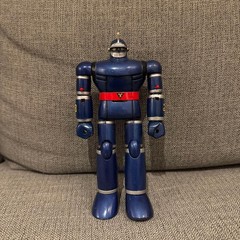 Tetsujin 28 Chogokin GB-24 480635