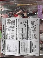 Kaiyodo Amazing Yamaguchi Harley Quinn 015 Figure 150mm