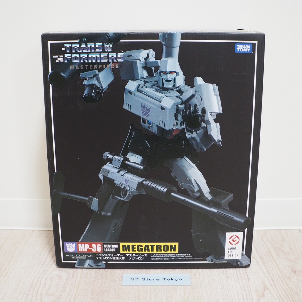 [New] Transformers MP-36 Masterpiece Destron Leader Megatron Takara Tomy w/Box