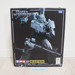 [New] Transformers MP-36 Masterpiece Destron Leader Megatron Takara Tomy w/Box