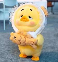 Upsetduck Work Upset Me Series 16.5cm/6.4″ Adorable Action Figures Designer Toys