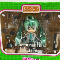 Nendoroid Hatsune Miku Absolute HMO Figure #129 Good Smile Company