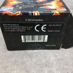 The Loyal Subjects G.I.Joe Blowtorch Vinyl Figure-Open Box & Card -Bag is Sealed