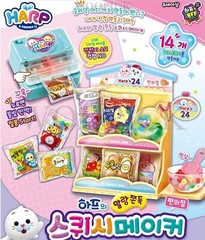 Baby Harp’s Squish Maker & Convenience Store Stand/Refill Korean Toy-Authentic