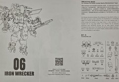 Open Box JOYTOY JT2047 Iron Wrecker 06 Orbital Combat Mecha Figure US Seller