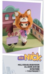 Authentic Molly Zootopia Zootopia 2 Series 1/12 Action Figure Confirmed Toy Gift