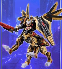 Metal Cardbot W Night Griffon Transformer Robot Jet Aircraft Korean Toy Figure