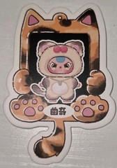 Baby Three Cats And Dogs 4.0 Series Confirmed -Cookie Cat- NEW w/Box + ID Card