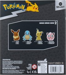 EEVEE Vinyl Figure Jazwares PKW4427 Pokemon Select Series 2 4in Tall 4″ NIB
