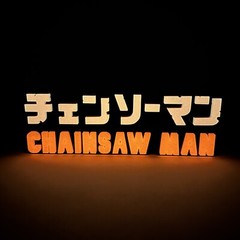 3D Printed – CHAINSAW MAN – FanSign for your collectibles and funko pops