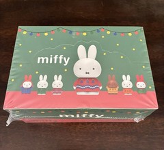 ~ MIFFY ~ WINTER SERIES FIGURES ~ BRAND NEW IN FACTORY SEALED BOX ~