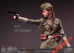 OPAPA Toys PG202502 1/6 Bolina Lady Nightingale Action Figure Summer Ver InStock
