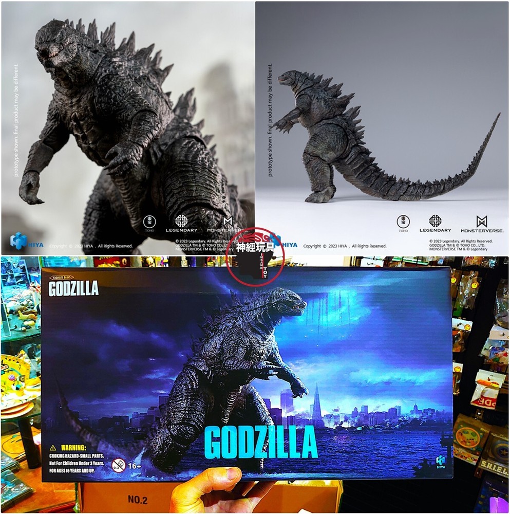 HIYA Exquisite Basic Godzilla 2014 Godzilla 7″ Action Figure