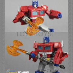 Backpack Light M-06 Axe Compatible With For Siege Voyage OP Prime/SG OP Upgrade
