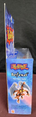 Yu-Gi-Oh! 5 Inches Action Figure – BERFOMET with Secret Access CD -New-