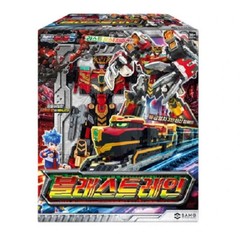 NEW Metal Cardbot S BLASTRAIN Red Transforming Robot Diesel Trains korea