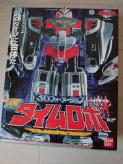 Mirai Sentai Time Ranger dx Robo 3D Formation 178112