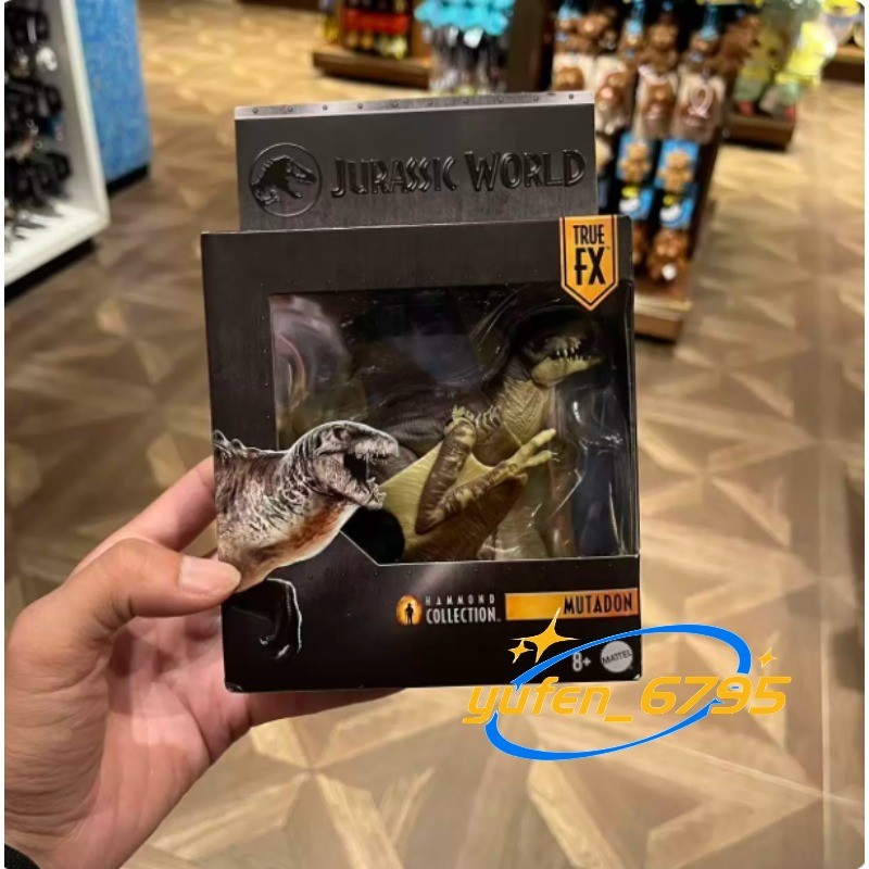 Mattel Hammond Collection Mutadon Dinosaur Action Figure New Gift Toy Ornament