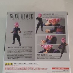 S.H.Figuarts Goku Black Super Saiyan Rose Action Figure (Complete)