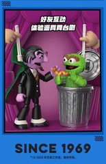 Blokees Sesame Street Model Action Figures Ernie Bert Oscar Count von Count Gift