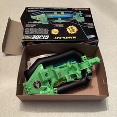 1993 HASBRO GI JOE MANTA RAY BOAT WITH BOX AND BLUEPRINTS VINTAGE