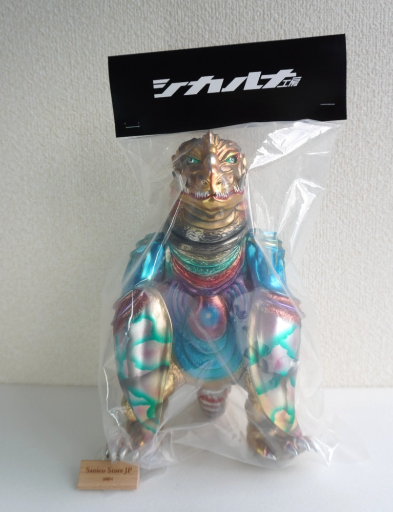Siccaluna Kobo Garumega Sofubi Japan Kaiju Soft Vinyl Figure 11″ 280mm MIJ Rare