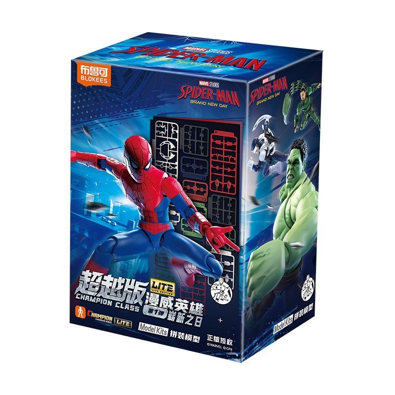 Blokees Marvel Brand New Day Spider-man Lite Edition Model Figure Random Box