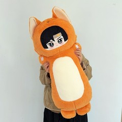 Anime WHERE WINDS MEET JiangYan 80CM Soft Hug Pillow Plush Doll Stuffed Toy Gift
