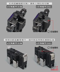 Go better Studio GB1071 upgrade kit for Legacy Evolution Soundblaster,in stock