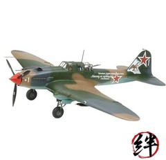 Tamiya 25212 Illyushin IL-2 Sturmovik & GAZ-67B Set 1:48 Model Kit