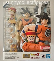 S.H. Figuarts Son Goku & Kid Gohan & Kintoun Exclusive Edition Bandai NEW – US
