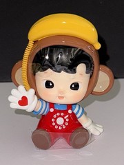 Pop Mart Hacipupu ~ Rolling Time Machine [TOOT TOOT CALL] Confirmed Figure