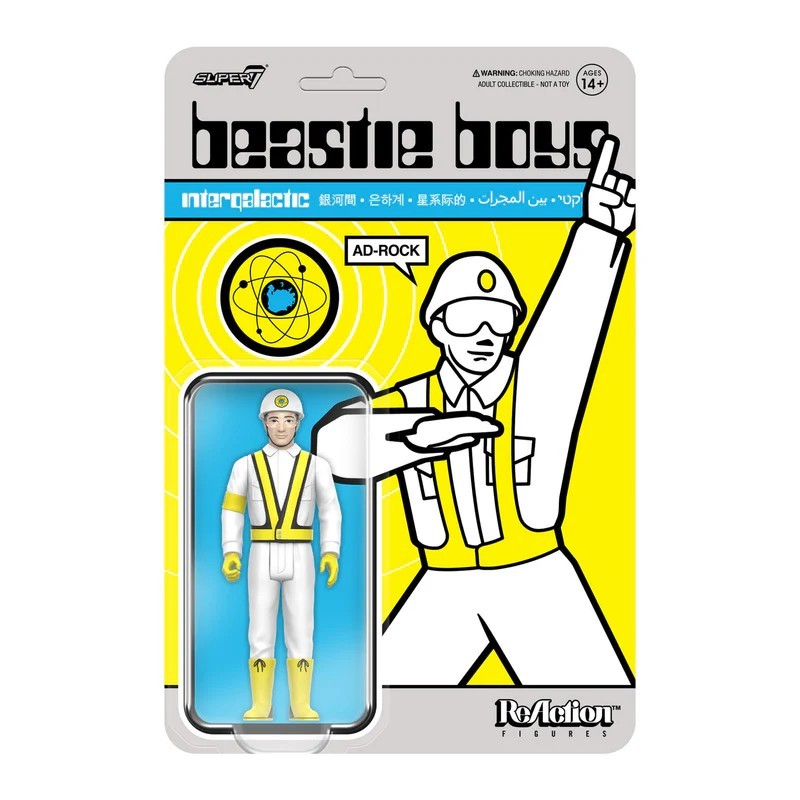 Ad-Rock Beastie Boys Super7 Reaction Action Figure