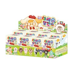 Hum Kindergarten Dreamer Series Mysterious Blind Box Cute Kawaii Plush Doll