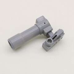 Cannon Head Chest Shoulder Armor Upgrade Kit For SS86 Megatank Accessories