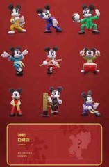 2.5″ Master Mickey Blind Box Series Brand New Sealed Case by HEROCROSS x Disney