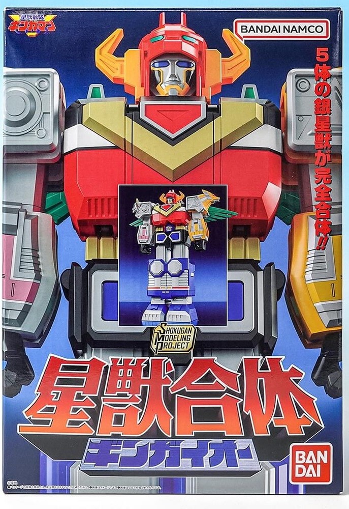 US Seller SMP Star Beast Combination Gingaioh Power Rangers Lost Galaxy Megazord