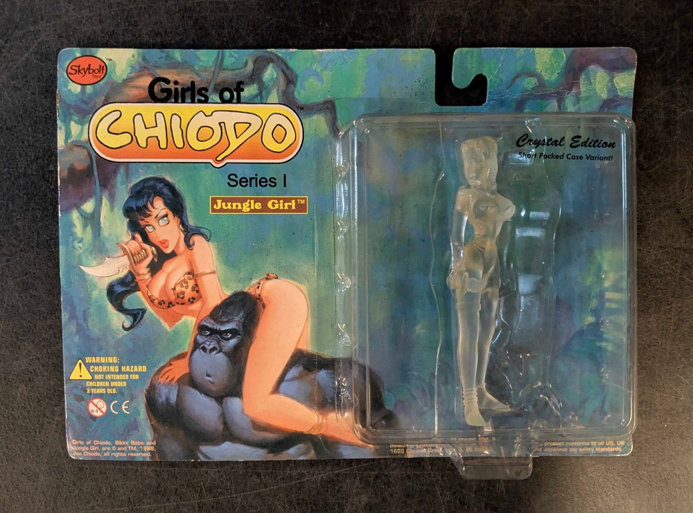 Girls of Chiodo Series 1: Jungle Girl Bikini Babe Crystal Edition Figure 1998