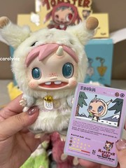 POP MART POLAR Monster Baby Collection Series Plush Pendant Ver.1 Confirmed Gift