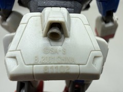 Sunrise Sotsu Agency Bandai Gundam Mobile Fighter Maxter Action Figure 2001 Vntg
