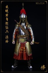 Feng TOYS Ming Dynasty Commander Right Tiger Guard Chen Mang 1/6 Action Figure