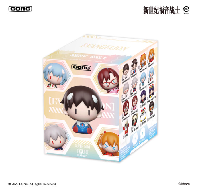 Authentic Gong Evangelion Ultra Mini Figure Toy Gift Blind Box New
