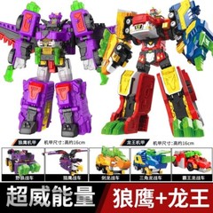 for Mini Force 5 Super Power Combiner Wolf Eagle Mecha Transforming Robot Toy
