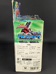 Transformers Micron Legend Ironhide Land Military Minicon Team complete MS-03