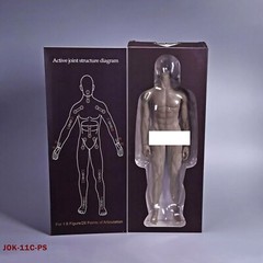JIAOU DOLL 1/6 Seamless Male Body Doll Male Figure Fit 12″ Phicen Hot Toys